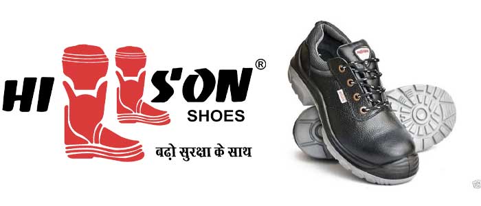 hillson safety shoes bangladesh