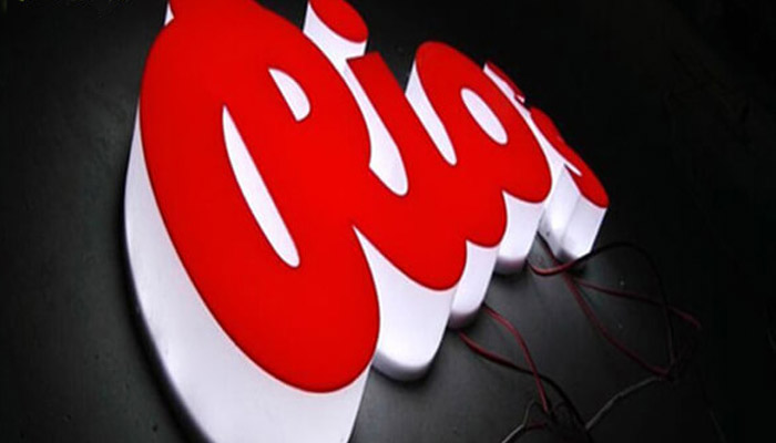 3d acrylic letter led signage provider bangladesh.jpg